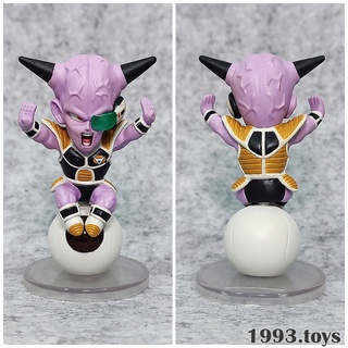 Mô hình Bandai Figure Dragon Ball Z Chara Puchi Ngồi Ngọc Return of Son Goku - Captain Ginyu