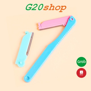 Bộ dao cạo chân mày Lameila cao cấp, an toàn tiện lợi có nhiều loại g20shop