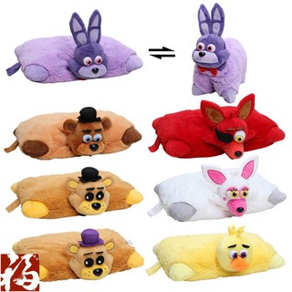 Gối Nhồi Bông Hình Five Nights At Freddy 's 43cm 84224207