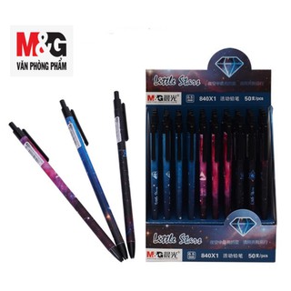 Chì Bấm Little Stars M&amp;G AMP840X1-1 cây