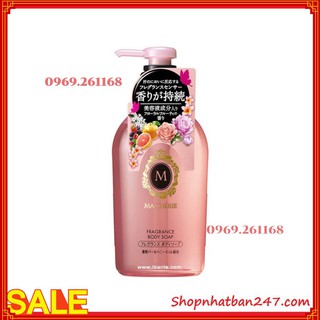Sữa tắm Shiseido Macherie Fragrance Nhật Bản - 100% Authentic