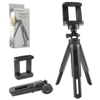 Gậy 3 chân TRIPOD SUPPORT MT01