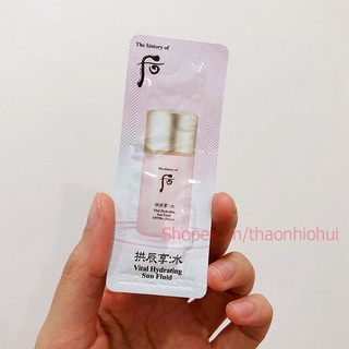 GÓI KEM CHỐNG NẮNG HẠ NHIỆT, LÀM MÁT WHOO HỒNG VITAL 1ML