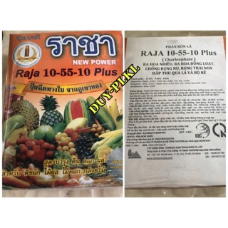 Phân bón lá Thái Lan Raja 10-55-10 Plus Thái - Hộp 1kg