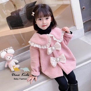 Áo khoác cho bé gái, áo khoác lông cừu mềm mại, ấm áp màu hồng 2 nơ trắng cho bé gái