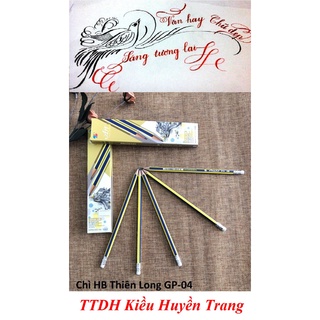 Bút chì HB Thiên Long GP-04 có tẩy