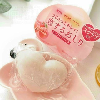 XÀ PHÒNG ĐÀO HỖ TRỢ GIẢM THÂM MÔNG PELICAN