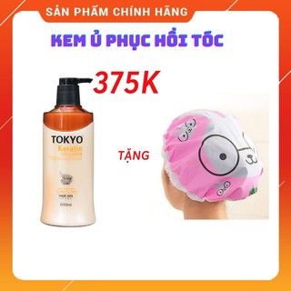 Ủ TÓC - KEM Ủ TÓC SIÊU PHỤC HỒI COLLAGEN TOKYO  500ML DẠNG CHAI  CHÍNH HÃNG