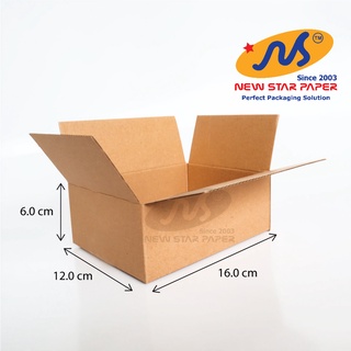 16x12x6cm - Combo 20 hộp giấy carton
