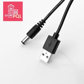 Bộ chuyển đổi nguồn điện từ Pin dự phòng sang WiFi, Router DC từ 5V to 5V khi mất điện
