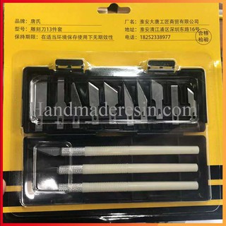 Bộ Dao cắt giấy, dao khắc mô hình