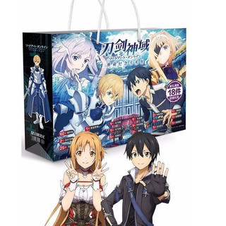 (new) Túi quà Sword Art Online Đao kiếm thần vực in hình anime chibi hình chữ nhật
