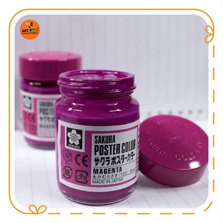 MÀU SAKURA POSTER COLOR HŨ 30ml - MAGENTA , FLUORESCENT BLUE