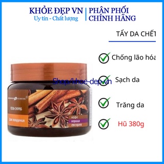 Tẩy da chết toàn thân quế hồi cà phê Nga - Hũ 380g