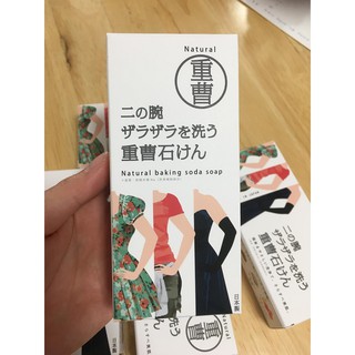 Xà phòng trị viêm lỗ chân lông, dưỡng trắng da tay chân Pelican Soap Nhật Bản