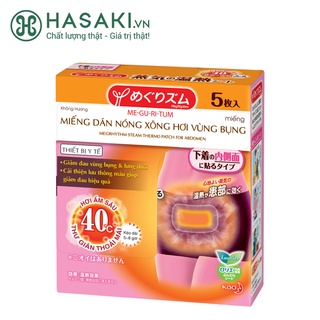 Miếng Dán Nóng MegRhythm Xông Hơi Vùng Bụng (5 Miếng) Steam Thermo Patch For Abdomen