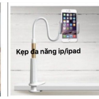 Giá đỡ kẹp điện thoại, ipad xem phim xoay 360 độ kẹp bàn, đầu giường đa năng