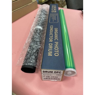 Trống Canon IR2520/2525/2535/2545- AEG