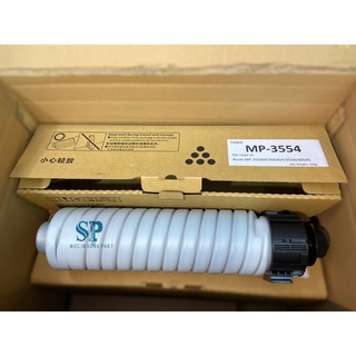 [Mã 154ELSALE2 giảm 7% đơn 300K] Mực cartridge/ Ống Mực Ricoh MP 4054/ 4055/ 5054/ 5055/ 6054/ 6055