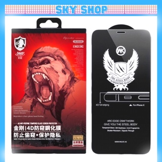 Cường lực KingKong WK 4D chống nhìn trộm cho iphone 14 pro max 13 pro max 12 pro max 11 pro max xs max x xr 7 8 plus