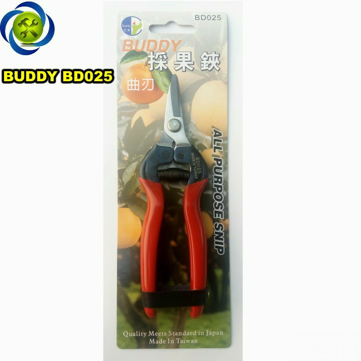 Kéo cắt cành  Buddy BD025