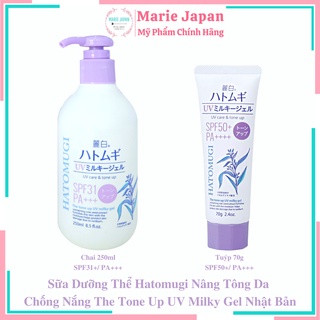 Sữa Dưỡng Thể Hatomugi Nâng Tone Chống Nắng Nhật Bản