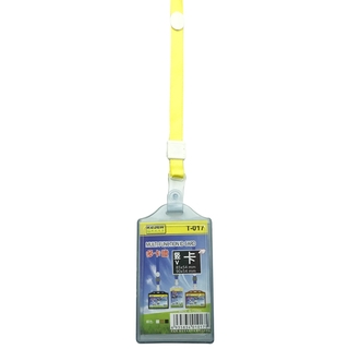 Bảng Tên Dây Lụa Nút 2M T-017 - Mẫu 3 - Màu Vàng