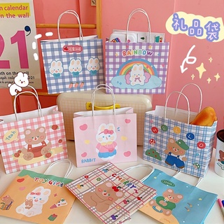 Túi đựng quà có quai xách dễ thương