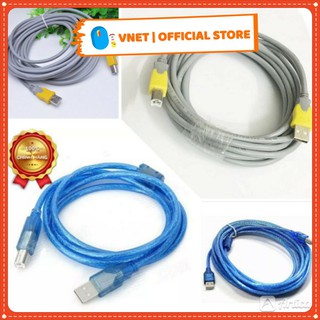 [Loại 1] Cáp nối dài 10m chống nhiễu cao cấp (xanh hoặc xám)