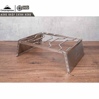 Khung bếp chắn gió/ kiềng nấu bếp Campingmoon MS-1018