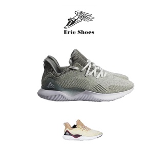 Giày Alphabounce Beyond đế bè cao cấp nam nữ (part 5)[ẢNH/VIDEO THẬT + FULLBOX + FREESHIP]