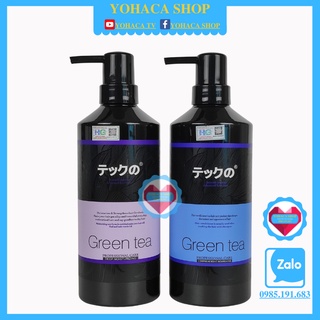 Bộ Dầu Gội Xả siêu dưỡng Meiki nhật bản 780ml