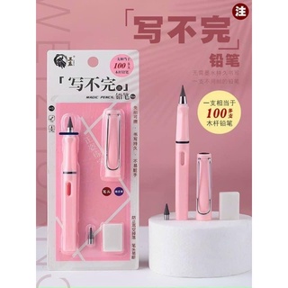 BÚT CHÌ VĨNH CỬU 1 BÚT = 40 CÁI BÚT CHÌ THƯỜNG