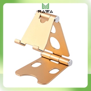 Giá đỡ điện thoại/ máy tính bảng hơp kim nhôm cao cấp, nhỏ gọn tiện dụng - Giao màu ngẫu nhiên