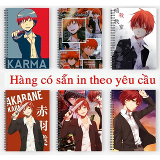 sổ tay anime manga Akabane Karma sổ gáy xoắn 200 trang