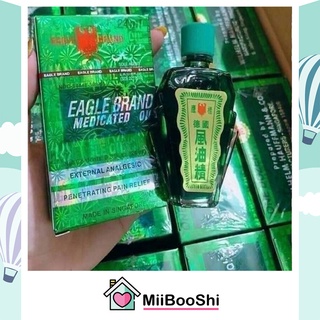Dầu gió xanh con ó dung tích 24ml sử dụng khi côn trùng cắn muỗi cắn nhức mõi đau khớp MiibooShi D1.103