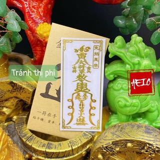 Miếng dán tránh thị phi linh phù linh phù dán điện thoại, máy tính bảng, máy tính ...