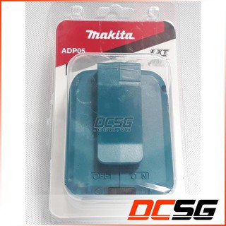 Bộ chuyển đổi cổng USB Makita ADP05