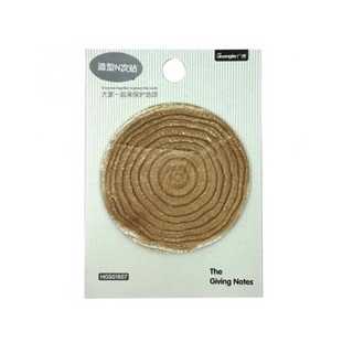Cá Chép - Giấy Note Hình Gỗ Guangbo GUBHGS01807 - Mẫu 1