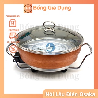 Nồi Lẩu Điện Đa Năng Họa Tiết Nấu Các Món Chiên Xào, Lẩu , Canh Công Suất 1360W Kích Thước 31x31x9,5cm