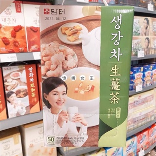Trà Gừng Damtuh 50 gói - Hàn Quốc