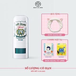 Lăn Khử Mùi Đá Khoáng Dạng Sáp Kháng Khuẩn Giảm Mồ Hôi Cho Chân Deonatulle Soft Stone For Feet 7G