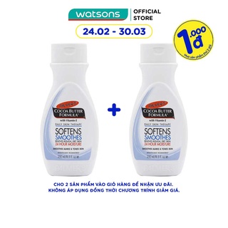 Sữa Dưỡng Thể Palmer's Softens Smoothes Rough Dry Skin Bơ Ca Cao Cho Da Khô Sần Không Nhờn Rít 250ml