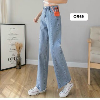 Quần jeans ống rộng Simple OR69