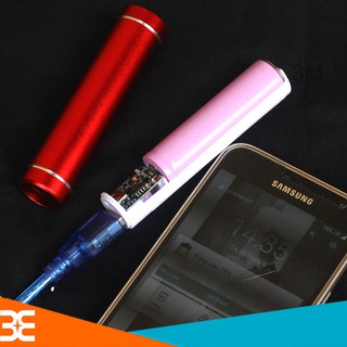 Combo Box Sạc Dự Phòng 1 Cell Vỏ Nhôm và Pin 18650 3,7V 2000mAh Zin ( Màu Ngẫu Nhiên)