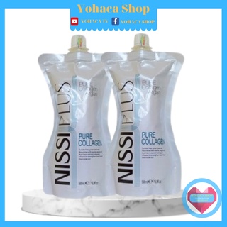 [Tặng Mũ]Kem ủ tóc NISSI PLUS collagen túi 500ml