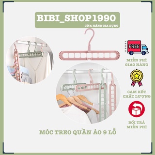 Móc treo quần áo thông minh 9 lỗ - Móc treo quần áo đa năng tiết kiệm diện tích (MT9L)