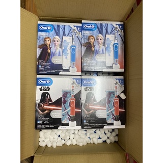 BÀN CHẢI ĐIỆN ORAL B PRO 100 KIDS HÌNH STAR WARS CHO BÉ TRAI, HÌNH ELSA FROZEN CHO BÉ GÁI