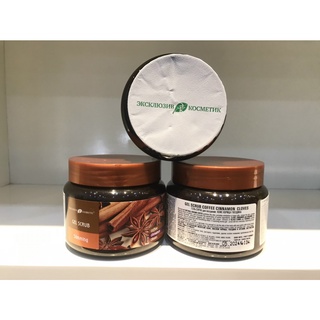 Sản phẩm giúp làm sạch tế bào chết có trên cơ thể Gel Scrub coffee cinnamon cloves.nhãn hiệu:EXCLUSIVECOSMETIC.380g