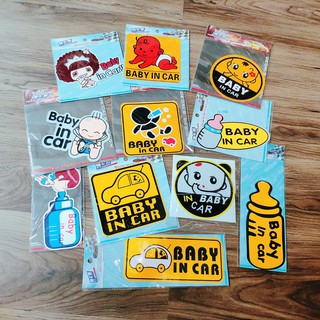 Decal Baby In Car Trang Trí Ô Tô Xe Hơi ngộ nghĩnh, dễ thương, nhiều mẫu